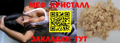 героин Кулебаки