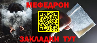 шишки Кумертау