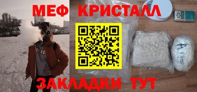 героин Кулебаки