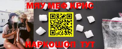 героин Кулебаки