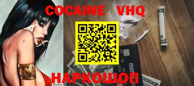 первитин Кунгур