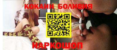 первитин Кунгур