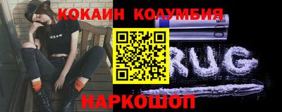 первитин Кунгур