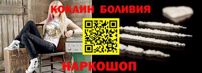 первитин Кунгур