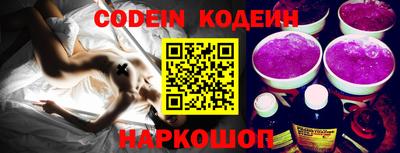 шишки Кумертау