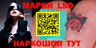 героин Кулебаки