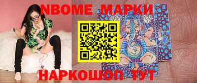 первитин Кунгур