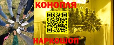 первитин Кунгур