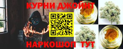 героин Кулебаки