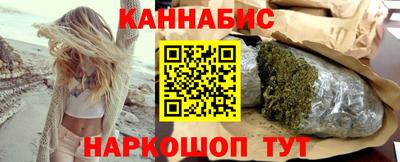 героин Кулебаки
