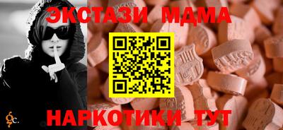 героин Кулебаки