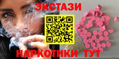 героин Кулебаки