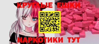 героин Кулебаки