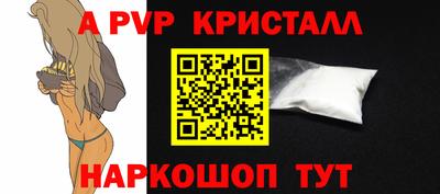 героин Кулебаки