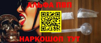 героин Кулебаки