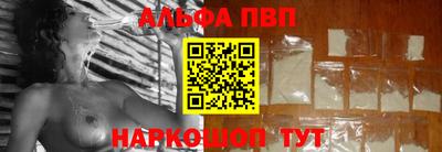 героин Кулебаки