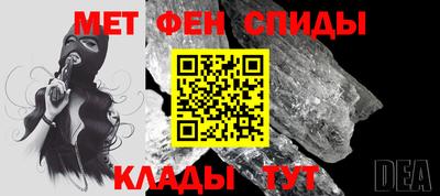 героин Кулебаки