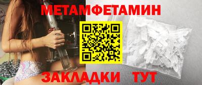 героин Кулебаки