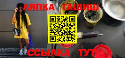 героин Кулебаки