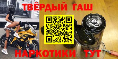первитин Кунгур