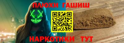 первитин Кунгур