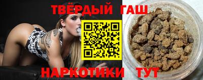 шишки Кумертау