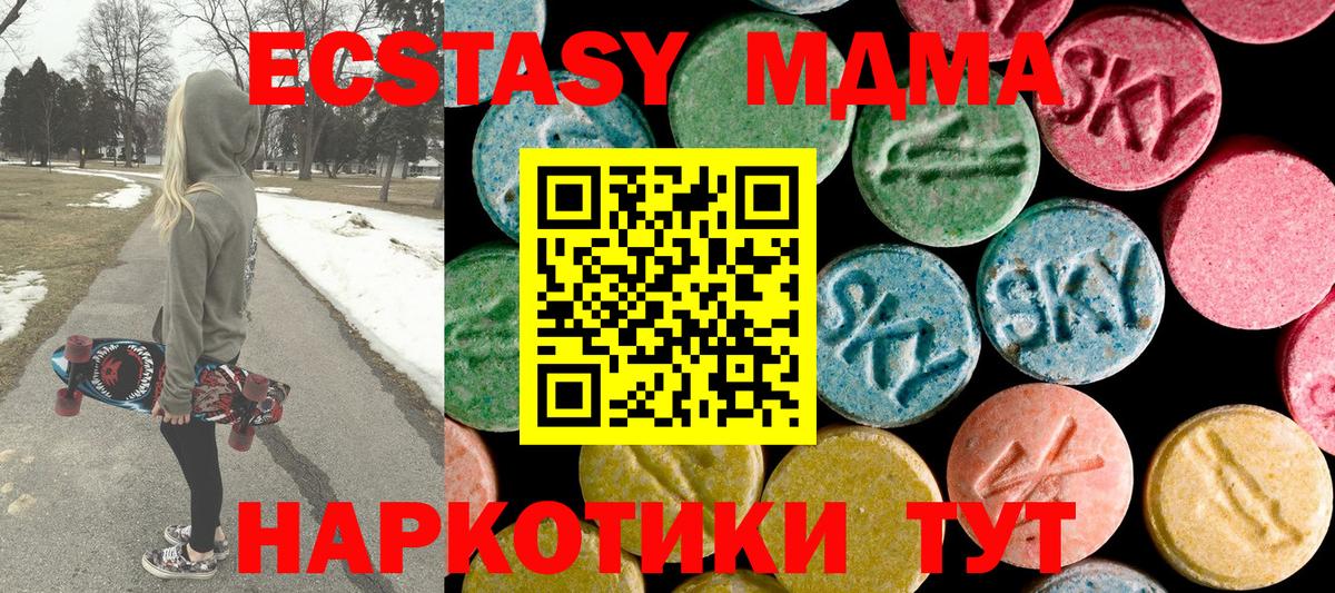 Конопля Всеволожск